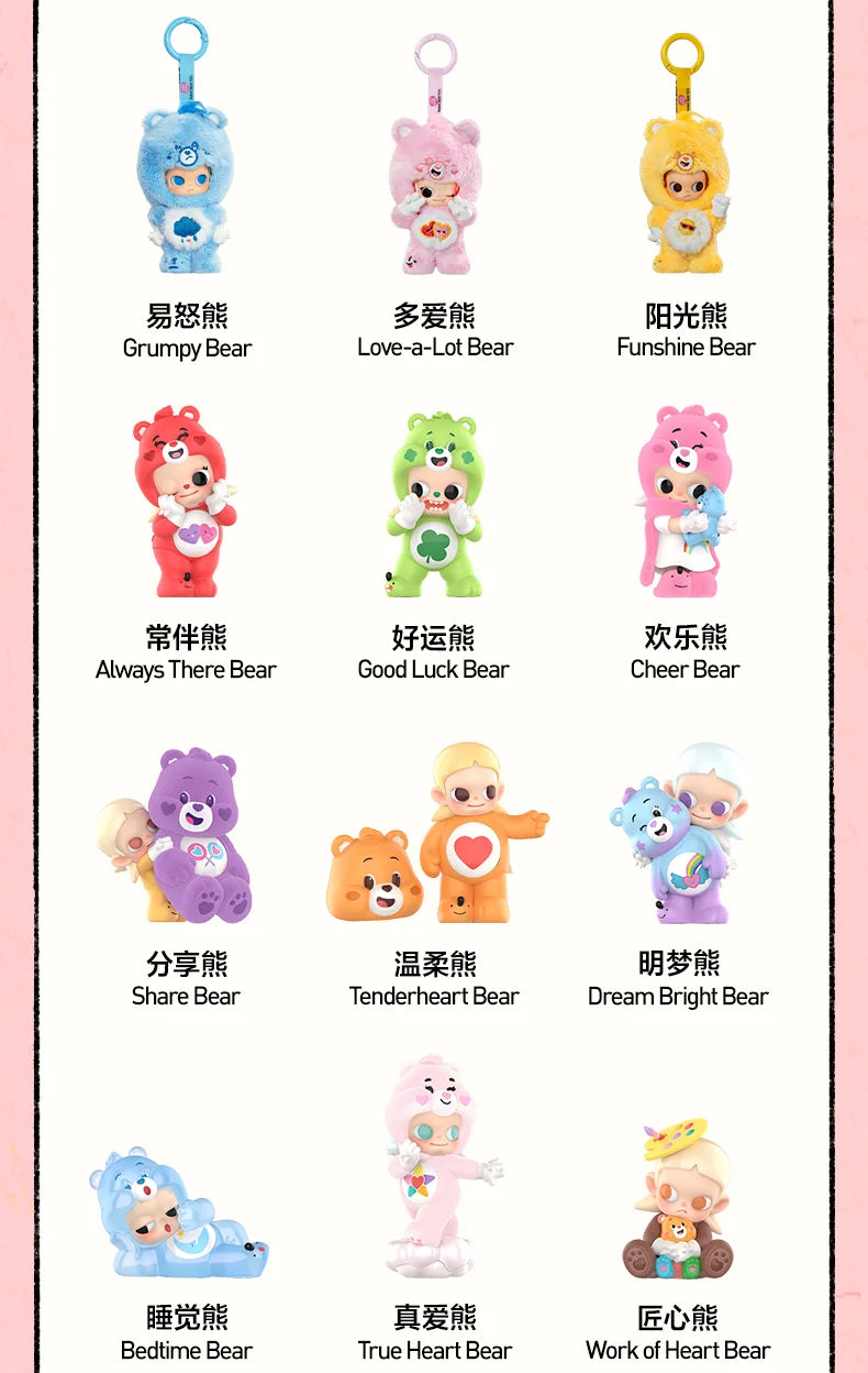 POPMART CareBears x Zsiga Series Blind Box Guess Bags Desktop Decoration Cute Anime Figure Models Gifts Blind Bag Toy Girl Gifts