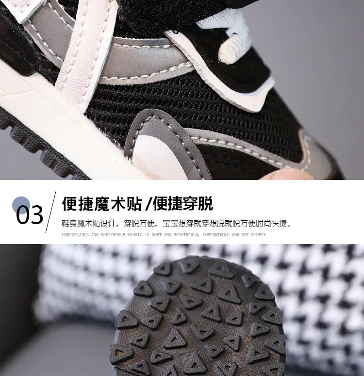 Armando Toddler Mesh Sneakers | Light & Soft Footwear