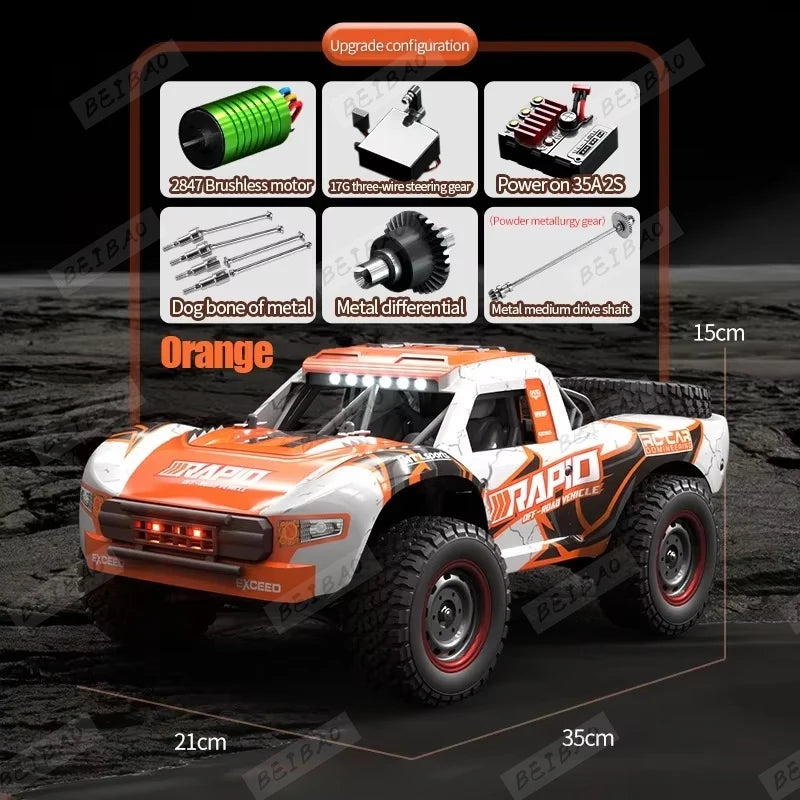JJRC Q130 Q130-C 70KM/H 4WD RC Car with Light Brushless Motor Remote Control Car High Speed Drift Monster Truck Adults Kids Toys