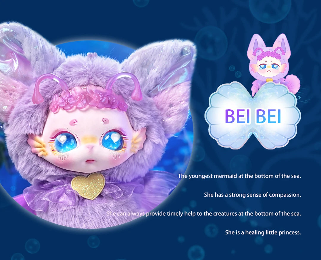 DBS MayTree Dumia Blind Box Plush Dolls Deep Sea