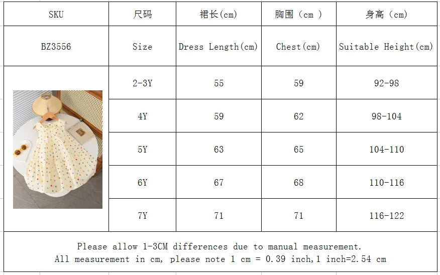 Lyra Polka Dot Skirt for Girls - Humor Bear Fashion Dress