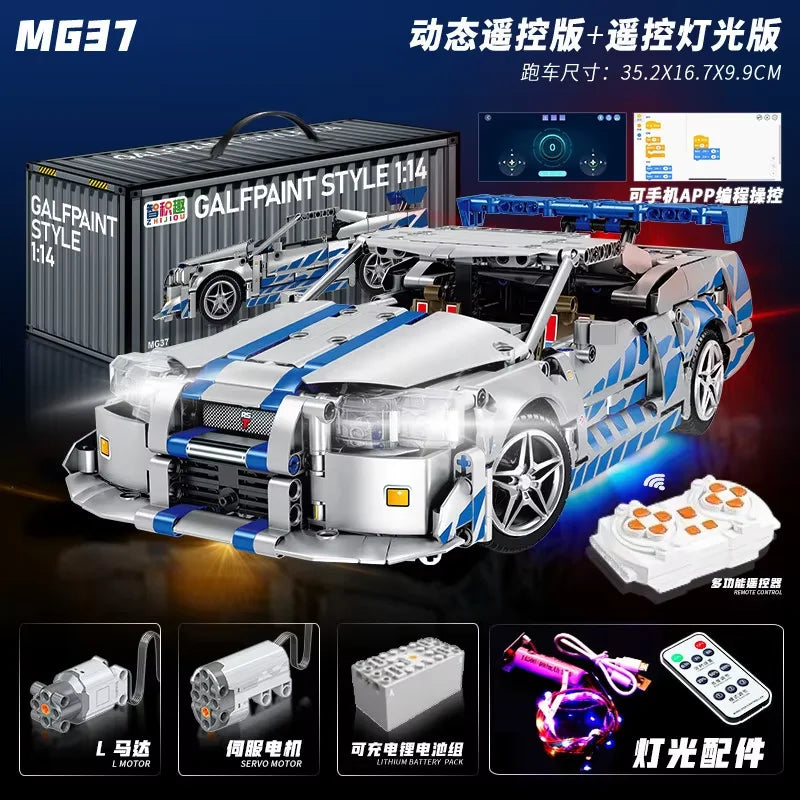 Technical MOC 42210 God of War GT -R34 Sports Car Building Blocks LED RC Kit Best Halloween Christmas Birthday Party Guest Gift