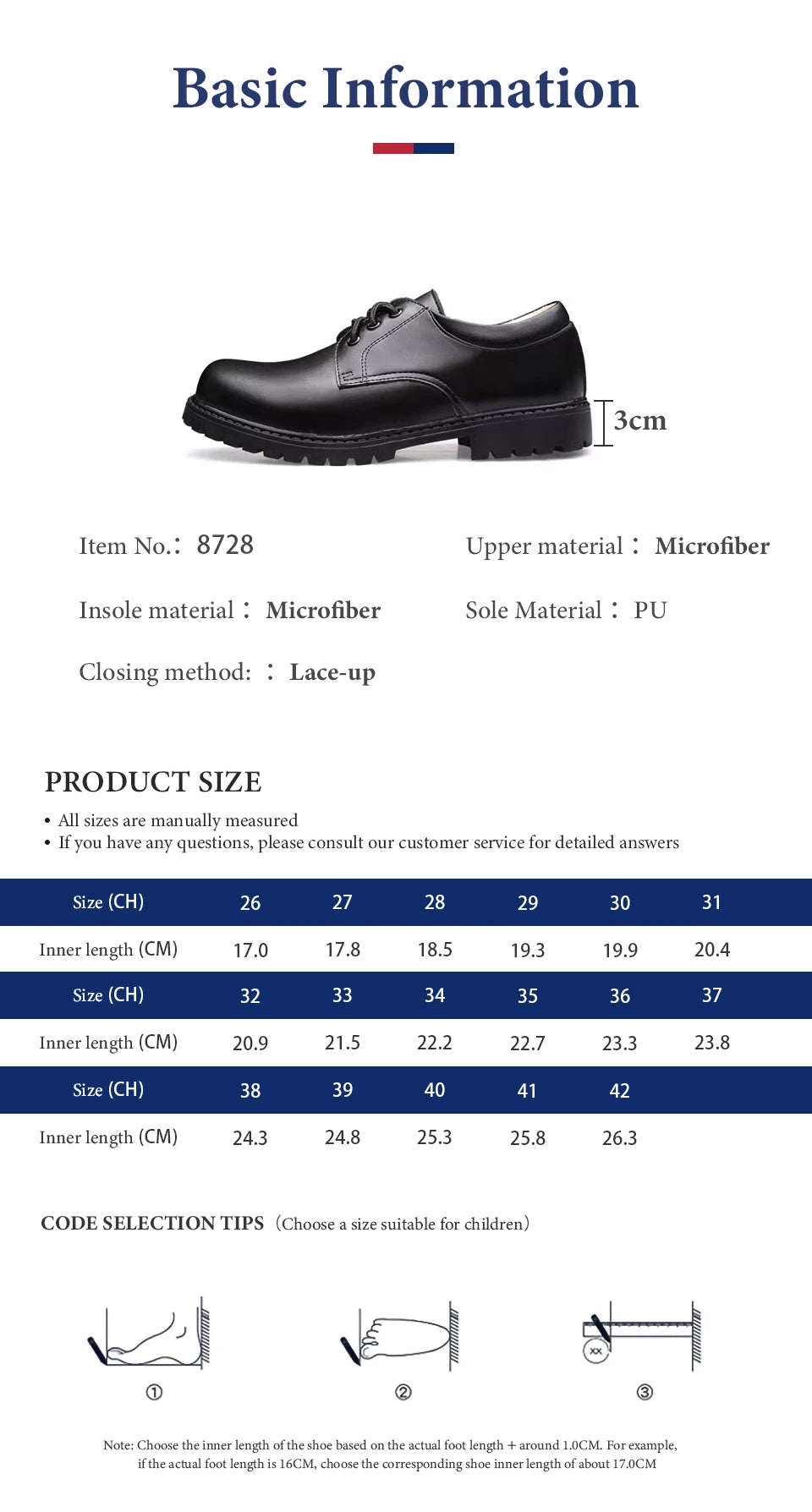 Soft Bottom School Shoes for Boys Middle School Student British Black