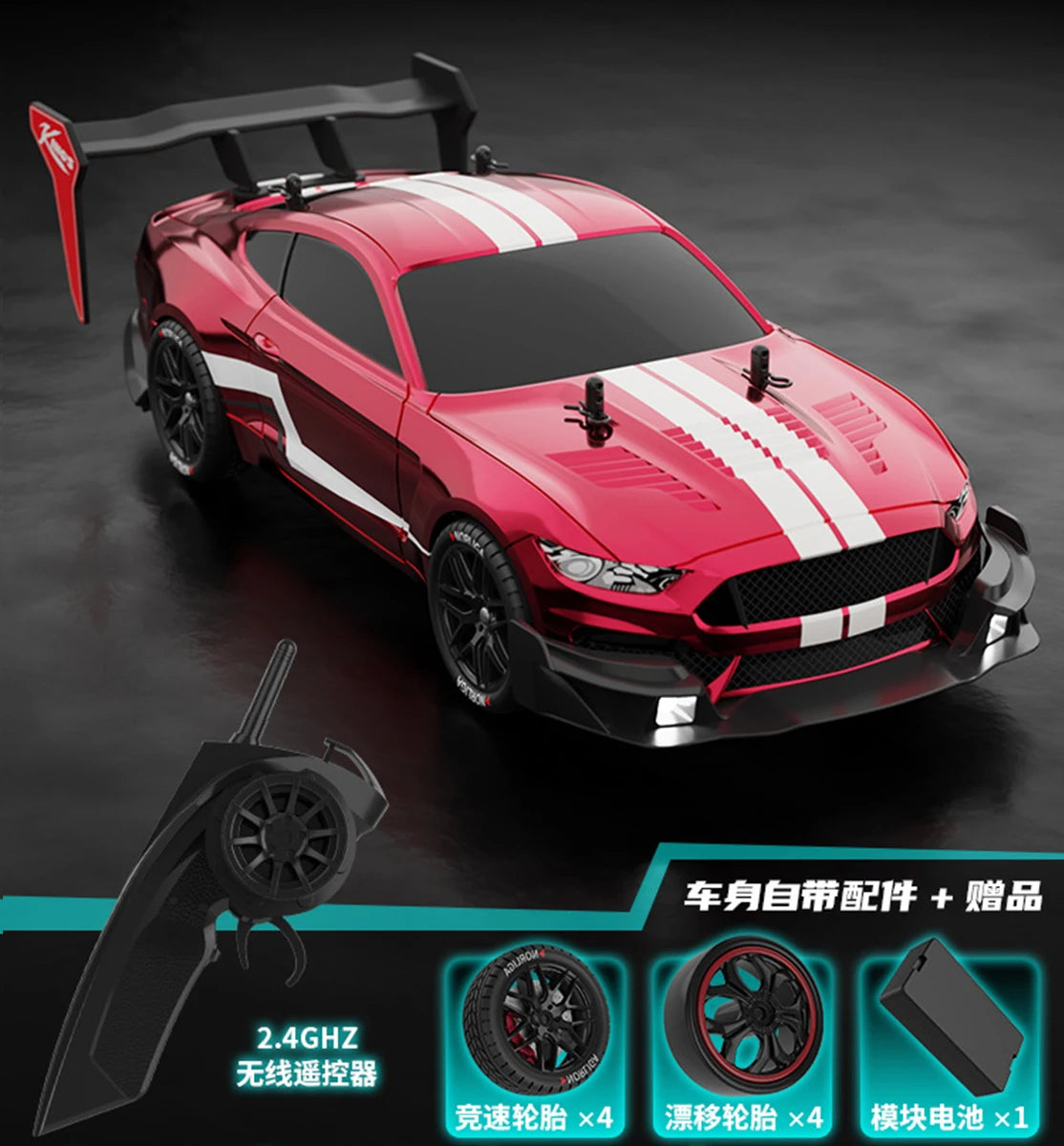 RTR MUSTANG 2.4G Drift Car 1:14 4WD Electric Remote Control Cars High Speed Racing Car