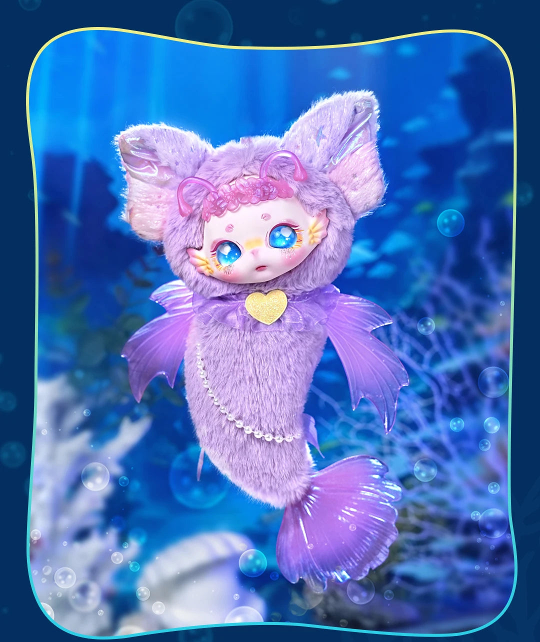 DBS MayTree Dumia Blind Box Plush Dolls Deep Sea