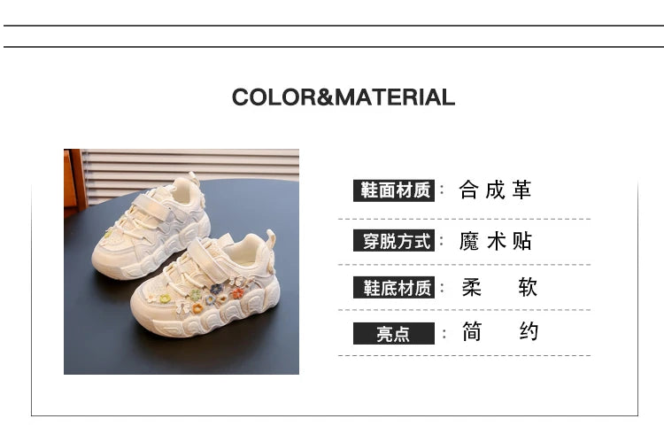 Fashion Leather Sneakers for Girls Children Casual Sports Shoes Floral Pattern Shoes for Kids Comfortable Walking Shoes