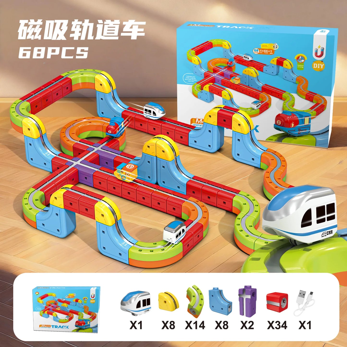 Sell Well Children'S Anti-Gravity Magnetic Attraction Track Train