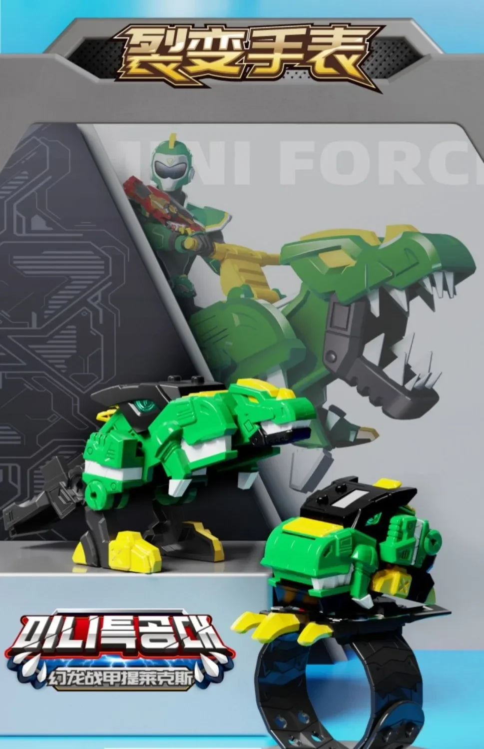 Miniforce X Watch Toy Super Dinosaur Power Mecha Deformation Robot