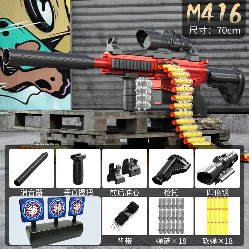 M416 Soft Bullet Toy Gun Outdoor Interactive