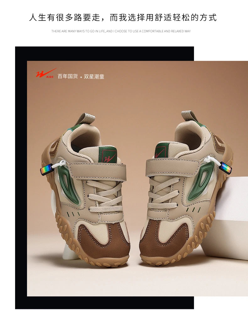 Fashion Luxury Girls Shoes Children Sneaker Autumn New Design Kids School Outdoor Running Shoes Tennis Sports Girls Sneaker