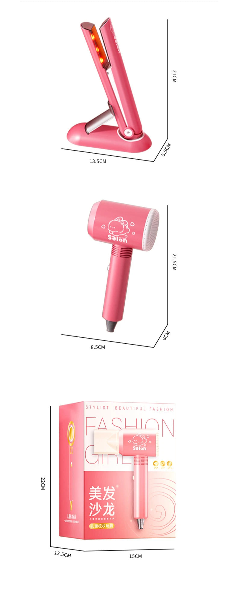 Girls' Beauty Toys Fashion Barber Role Playing Games Simulation Haircut Children Hair Dryer Child Pretend House Play Children