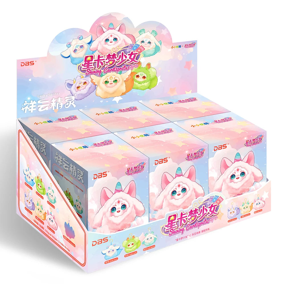 DBS MayTree Dumia Surprise Blind Box Plush Dolls Lucky Cloud Key Chain Collection Plush Toys Kawaii Toys Gifts