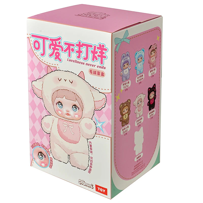 Nommi Fantasy World Nommi Baby Loveliness Magical Christmas Eve Series Surprise Blind Box Cute Plush Doll Toy For Kids Gift