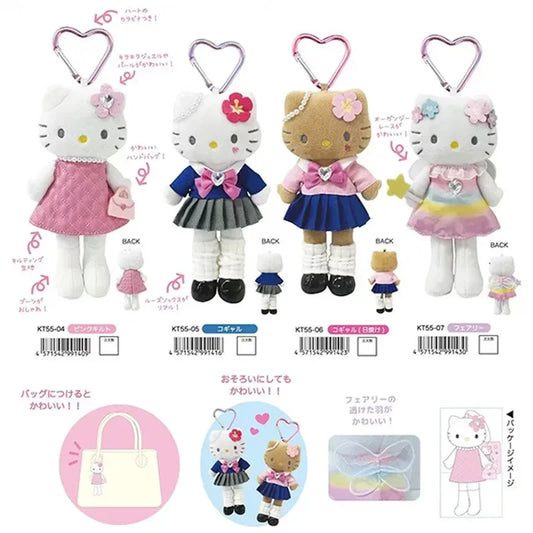 15cm Sanrios Anime Hello Kitty Plush Toy Keychain