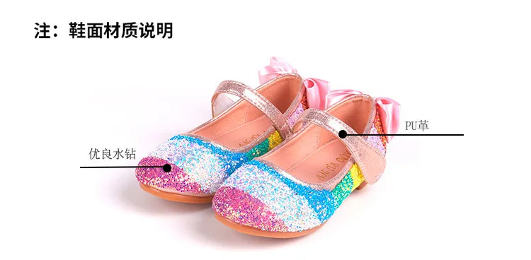 Girl Shoes Spring New Girls Soft Sole Leather Shoes Rainbow Sequins Dress Princess Shoes Kids Shoe Mary Jane Shoe Zapatos Niña