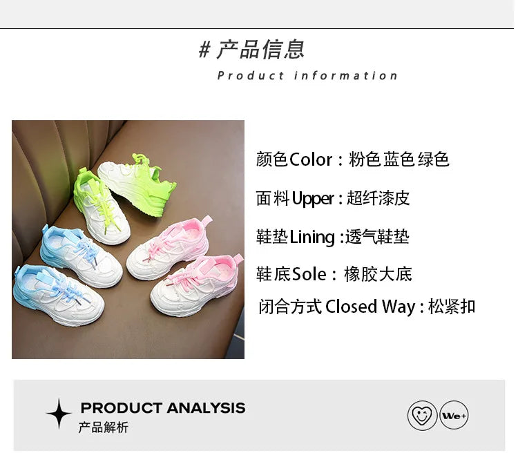 Girls Gradient Design Shoes Children Platform Sneakers Casual 4-12 Years Autumn Kids Chunky Running Sports Tennis Shoes for Girl
