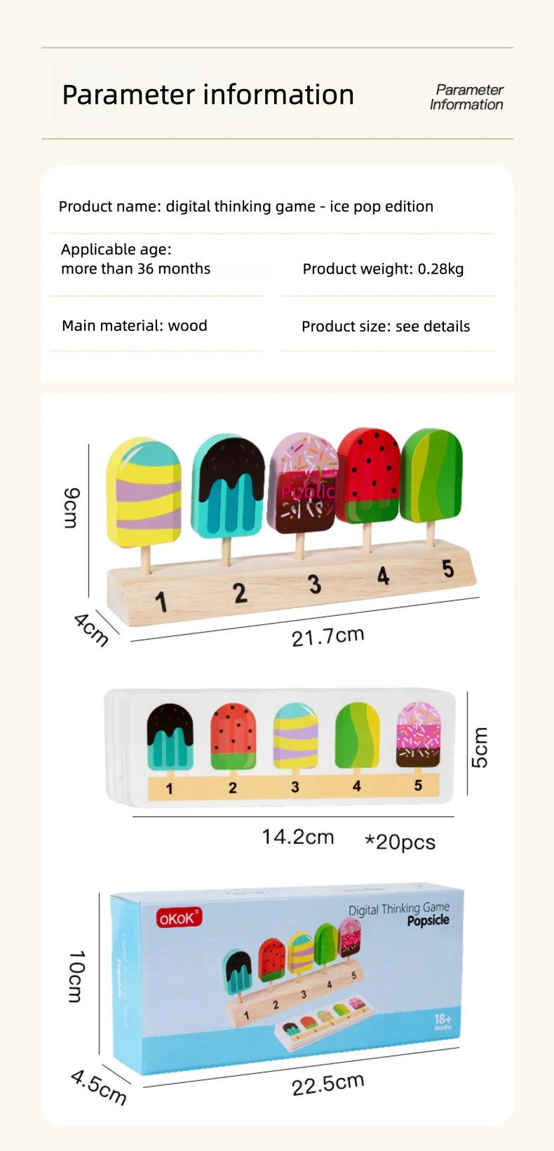 Children's Popsicle Matching Toys for Girls, Simulation Ice Cream, Pretend Play, Baby Enlightenment Educational Toys Decoration
