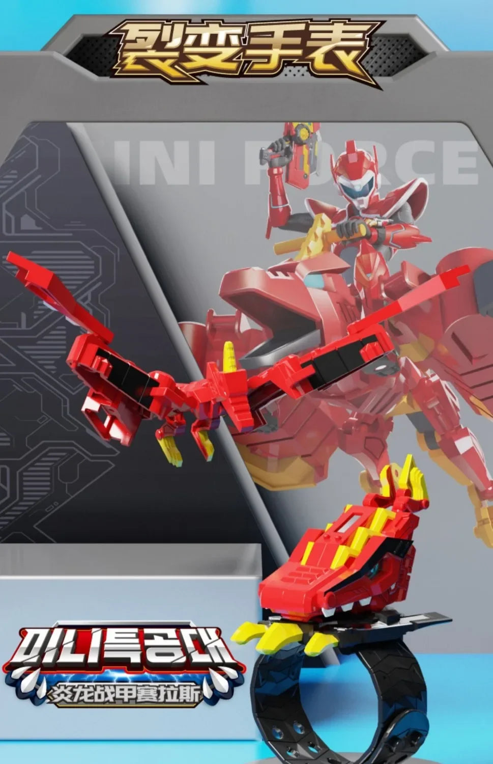 Miniforce X Watch Toy Super Dinosaur Power Mecha Deformation Robot