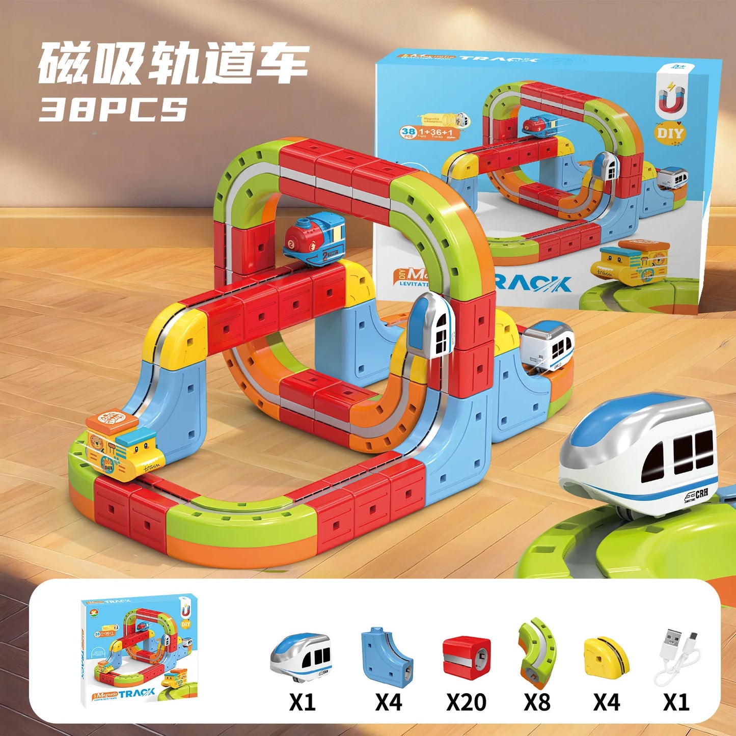 Sell Well Children'S Anti-Gravity Magnetic Attraction Track Train