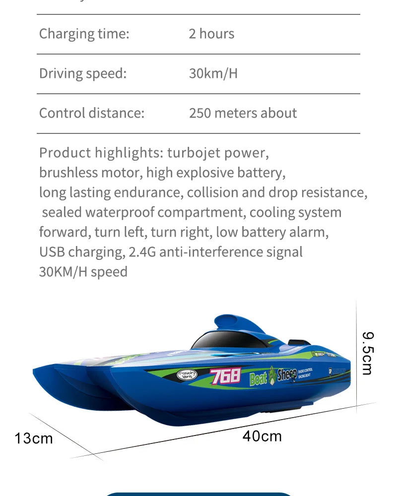 TX768 RC Boat 2.4G Brushless High Speed Remote Control Ship 30km/h